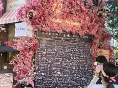 -利顺德大饭店·1863别致西餐厅(小白楼店)