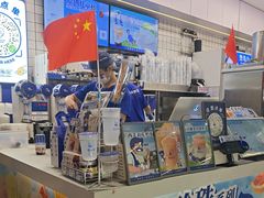 -煲珠公·老红糖珍珠奶茶(长宁龙之梦店)