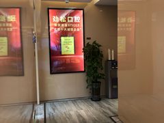 -劲松口腔医院(蓝色港湾院)