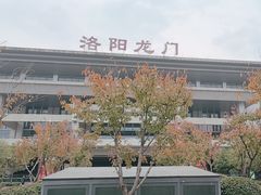 -洛阳龙门站