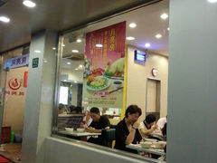 android_upload_pic-月亮房·白斩鸡(娄山关路店)
