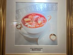 -新侨三宝乐西餐厅(崇文门店)