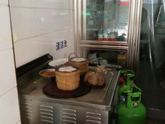 -矮人松糕(小南店)