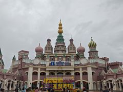 -泰达航母主题公园