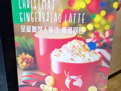 -瑞幸咖啡(西铁营万达广场店)