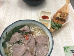 -泰越越(古盛路店)