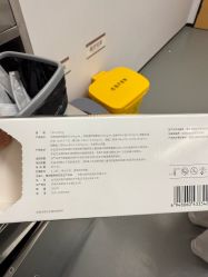 -Yestar 嘉兴艺星医疗美容医院