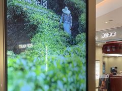-喜茶(广州天汇igc店)
