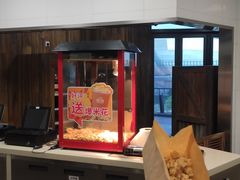 -珠海横琴国家地理探险家中心(创新方)