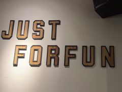 -FUNFUN有饭花园聚会餐厅