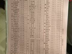 -凯鸽火锅(华林新天地店)