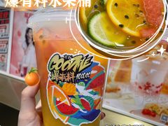 -古茗(番禺万达金街)
