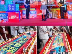 -摩登百货(岗顶店)