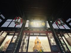 -成都武侯祠博物馆