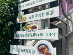 -超琪星·咖啡简餐(川音店)