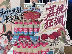 -SFC上影影城(新世界店)