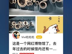 -张之洞与武汉博物馆