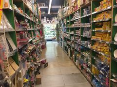 -绿叶子超市(公园大道店)