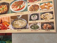-芳华轩•客家菜馆(梧桐山店)