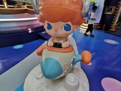 -皇城恒隆广场