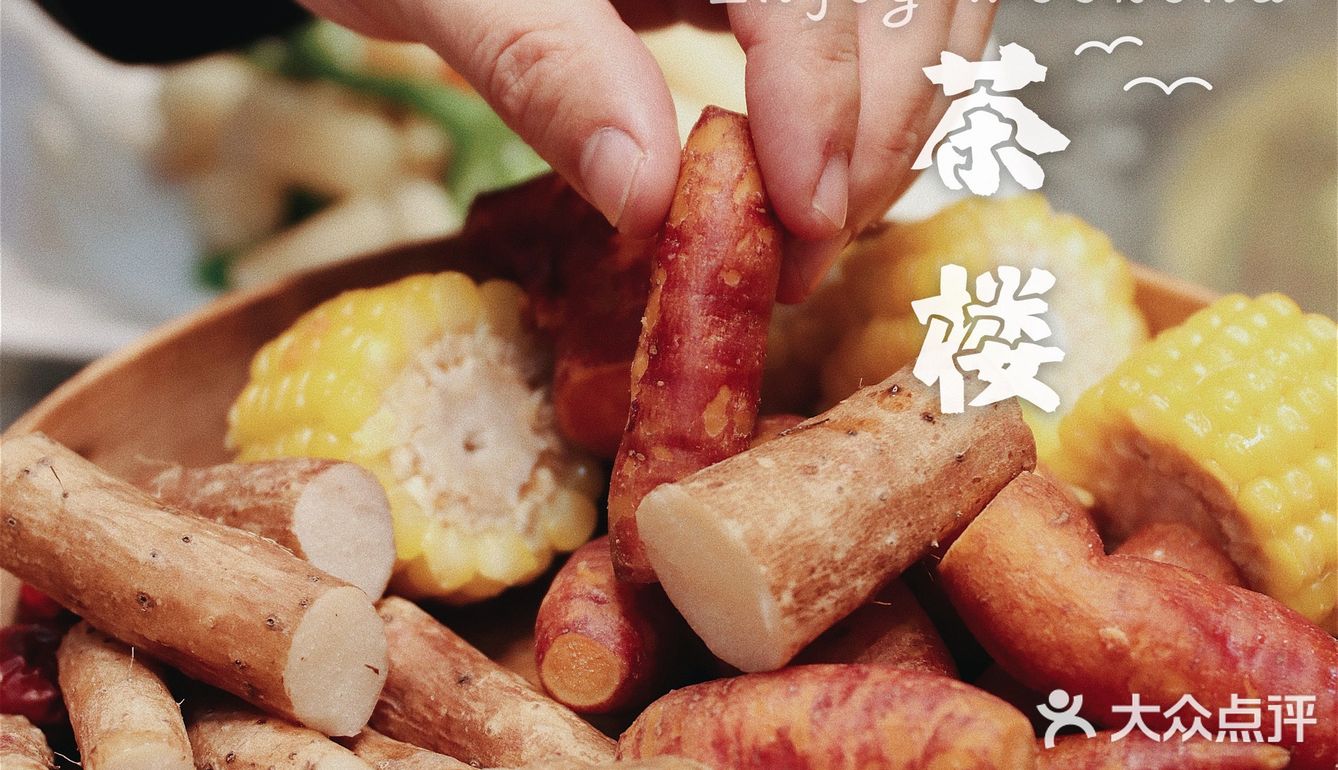 🌈一碗香浓的鸡汤🐔整个人都温暖的春娟茶楼❣️