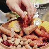 🌈一碗香浓的鸡汤🐔整个人都温暖的春娟茶楼❣️