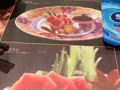 -元通寿司(名城店)