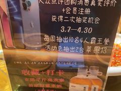 -亮欢寨酸汤鱼(沙冲路店)