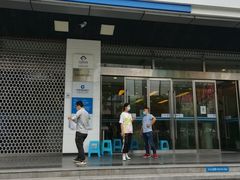 -中国建设银行(重庆观音桥支行营业部)