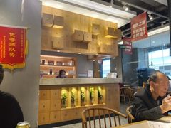 -大碗先生(荣时代店)