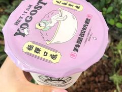 -我是酸奶君(壹方城店)
