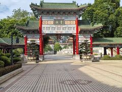 -广东圆玄道观