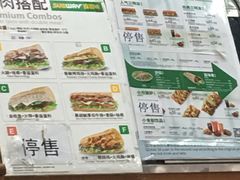 -SUBWAY赛百味(浦东机场店)
