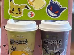 -奈雪的茶(苏宁广场店)