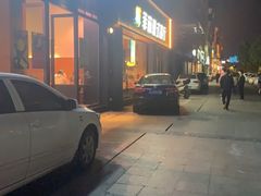 -菲滋意式餐厅(黄岩洞天店)