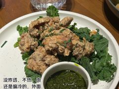 -Grande A'moo(上海万象城店)