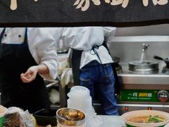 -十八家面馆(均瑶店)