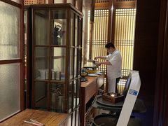 -酣庭院(红松东路店)