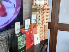 -卫鼎轩·曹公馆(鼓楼店)