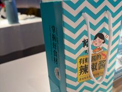 -莆田餐厅PUTIEN(颐堤港店)