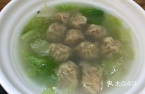 Signature Fresh Wonton