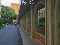 门面-上海财经大学清真食堂(国定路店)