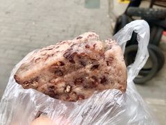 -杨招娣糕点(装驾桥巷店)