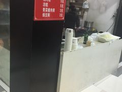 -土豆哥(银石广场一店)