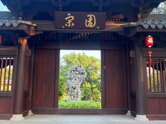 -江心屿景区