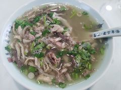 -清真喜兰老丁羊汤特色小吃