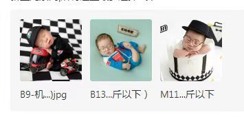 -梦之初儿童摄影(江宁店)