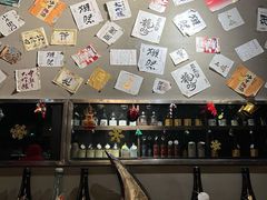 -串鑫