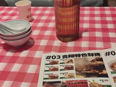 -怪噜范·贵阳小吃大排档旗舰店(世纪金源店)