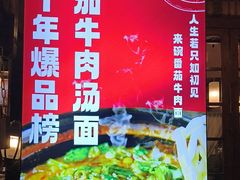 -麦香坊(伏波山店)
